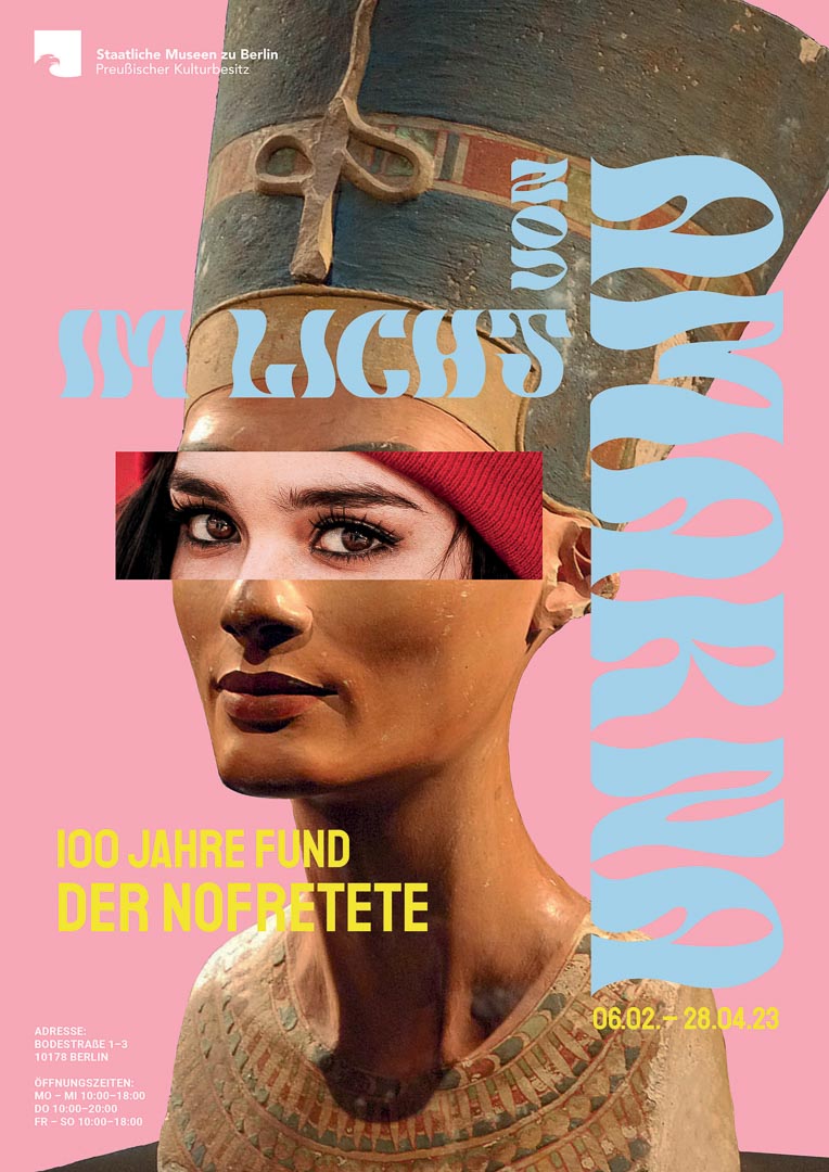 Ägyptisches Museum Pergamon Plakat - Nofertete Collage